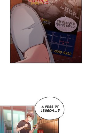 Sweet Guy Ch.1-47 Page #936