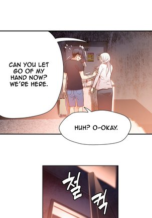 Sweet Guy Ch.1-47 Page #466