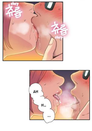 Sweet Guy Ch.1-47 Page #224