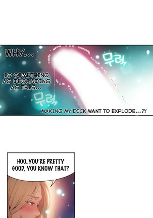 Sweet Guy Ch.1-47 Page #1123