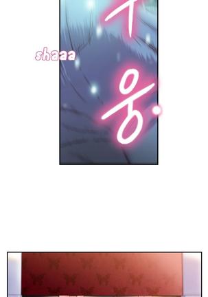 Sweet Guy Ch.1-47 Page #235