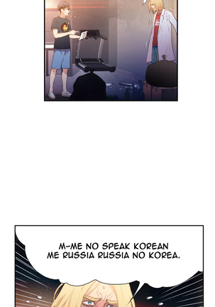 Sweet Guy Ch.1-47 Page #405