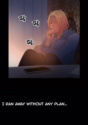 Sweet Guy Ch.1-47 Page #743