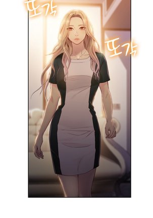 Sweet Guy Ch.1-47 Page #1104