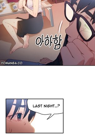 Sweet Guy Ch.1-47 Page #640