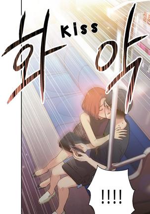 Sweet Guy Ch.1-47 Page #215