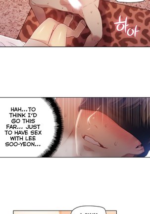 Sweet Guy Ch.1-47 Page #1117