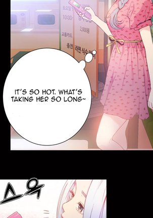 Sweet Guy Ch.1-47 Page #490