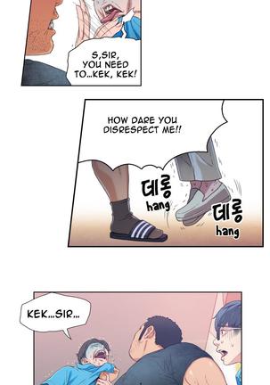 Sweet Guy Ch.1-47 Page #142