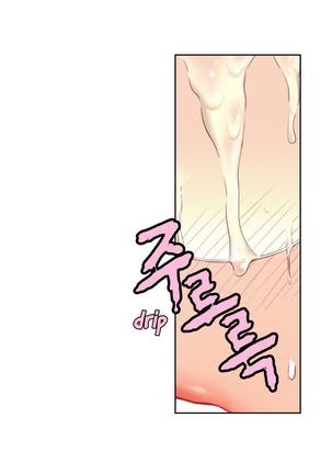 Sweet Guy Ch.1-47 Page #297