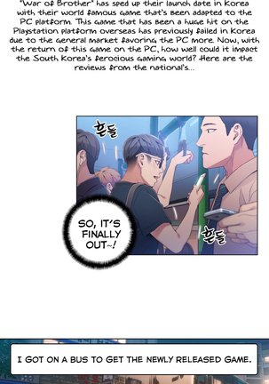 Sweet Guy Ch.1-47 Page #991