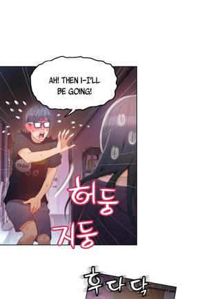 Sweet Guy Ch.1-47 Page #878