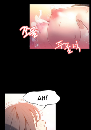 Sweet Guy Ch.1-47 Page #367