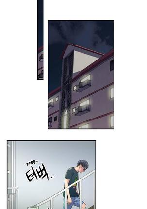 Sweet Guy Ch.1-47 Page #30