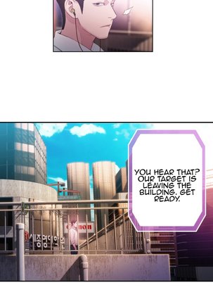 Sweet Guy Ch.1-47 Page #770