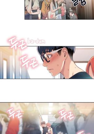 Sweet Guy Ch.1-47 Page #154