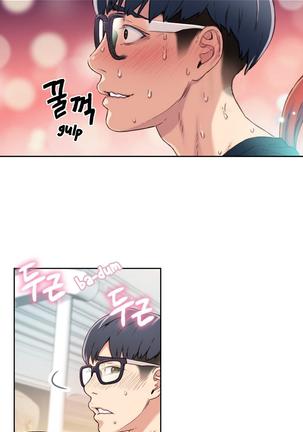 Sweet Guy Ch.1-47 Page #160