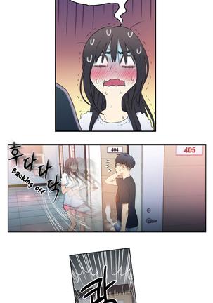 Sweet Guy Ch.1-47 Page #108