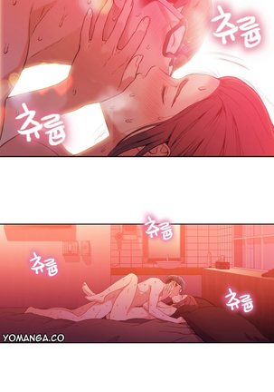 Sweet Guy Ch.1-47 Page #603