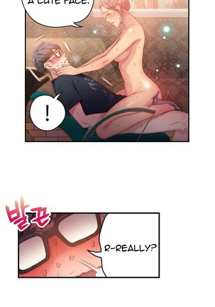 Sweet Guy Ch.1-47 Page #693