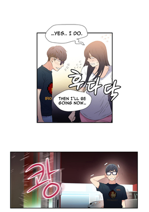 Sweet Guy Ch.1-47 Page #392