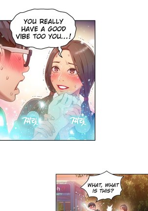 Sweet Guy Ch.1-47 Page #933