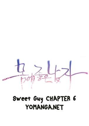 Sweet Guy Ch.1-47 Page #256