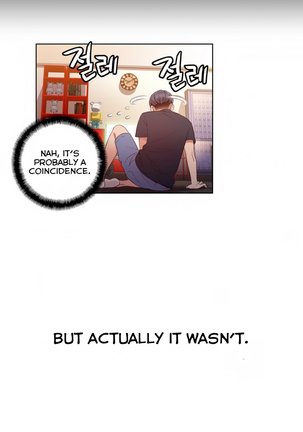 Sweet Guy Ch.1-47 Page #987