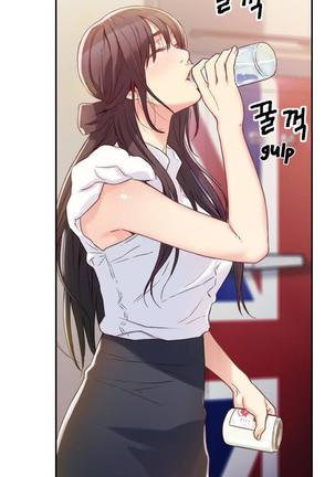 Sweet Guy Ch.1-47 Page #43