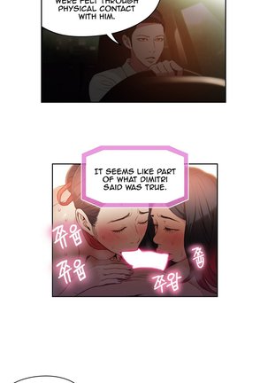 Sweet Guy Ch.1-47 Page #833