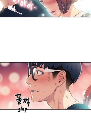 Sweet Guy Ch.1-47 Page #155