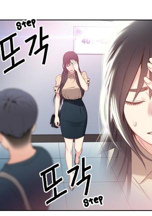 Sweet Guy Ch.1-47 Page #189