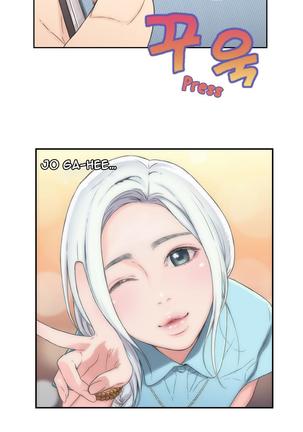 Sweet Guy Ch.1-47 Page #58