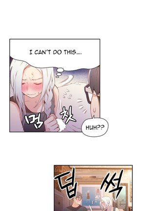 Sweet Guy Ch.1-47 Page #492