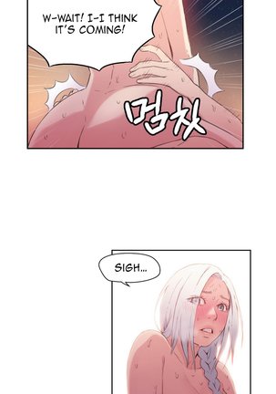 Sweet Guy Ch.1-47 Page #503