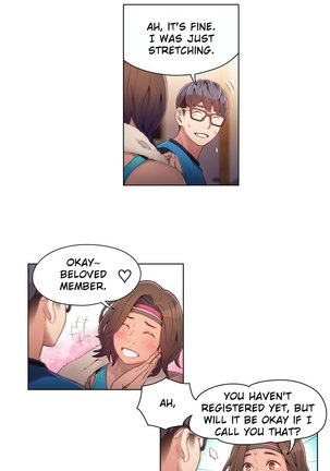 Sweet Guy Ch.1-47 Page #949