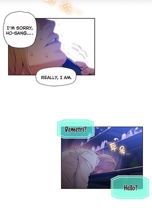 Sweet Guy Ch.1-47 Page #1089