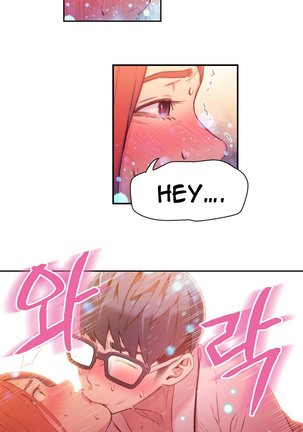 Sweet Guy Ch.1-47 Page #581