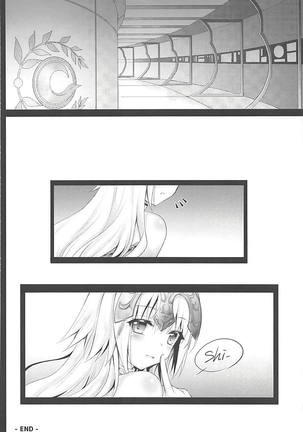 Seijo Jeanne no Midarana Seijijou Page #15