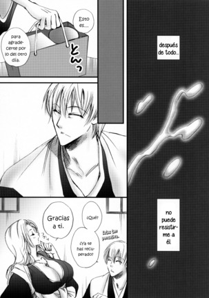 Tabete mo Eekana? Page #16