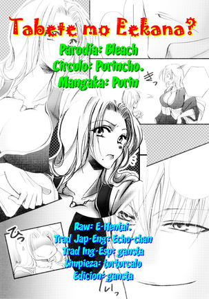 Tabete mo Eekana? Page #23