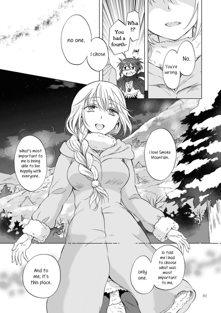 EARTH GIRLS KAZITU KOUHEN