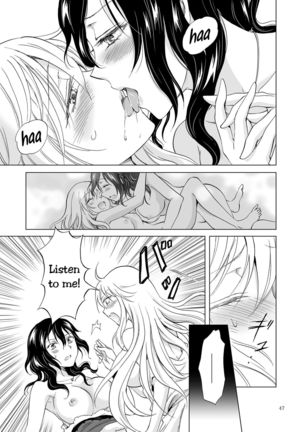 EARTH GIRLS KAZITU KOUHEN Page #47