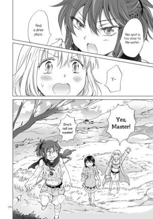 EARTH GIRLS KAZITU KOUHEN Page #108