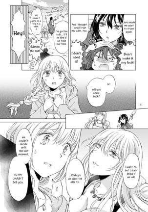 EARTH GIRLS KAZITU KOUHEN Page #114
