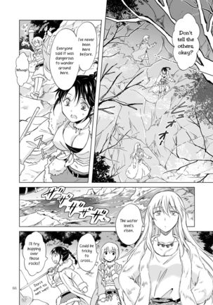 EARTH GIRLS KAZITU KOUHEN Page #67