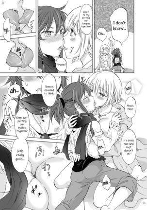 EARTH GIRLS KAZITU KOUHEN Page #97