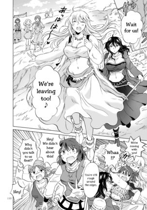 EARTH GIRLS KAZITU KOUHEN Page #113