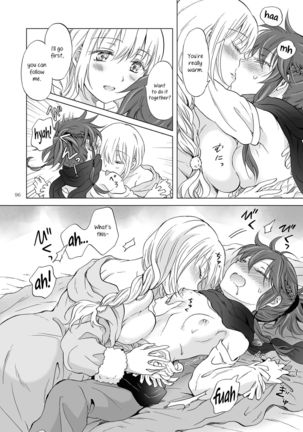 EARTH GIRLS KAZITU KOUHEN Page #98