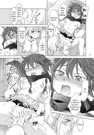 EARTH GIRLS KAZITU KOUHEN Page #101